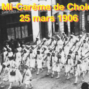 Cholet 1906 – Le défilé des Zouaves