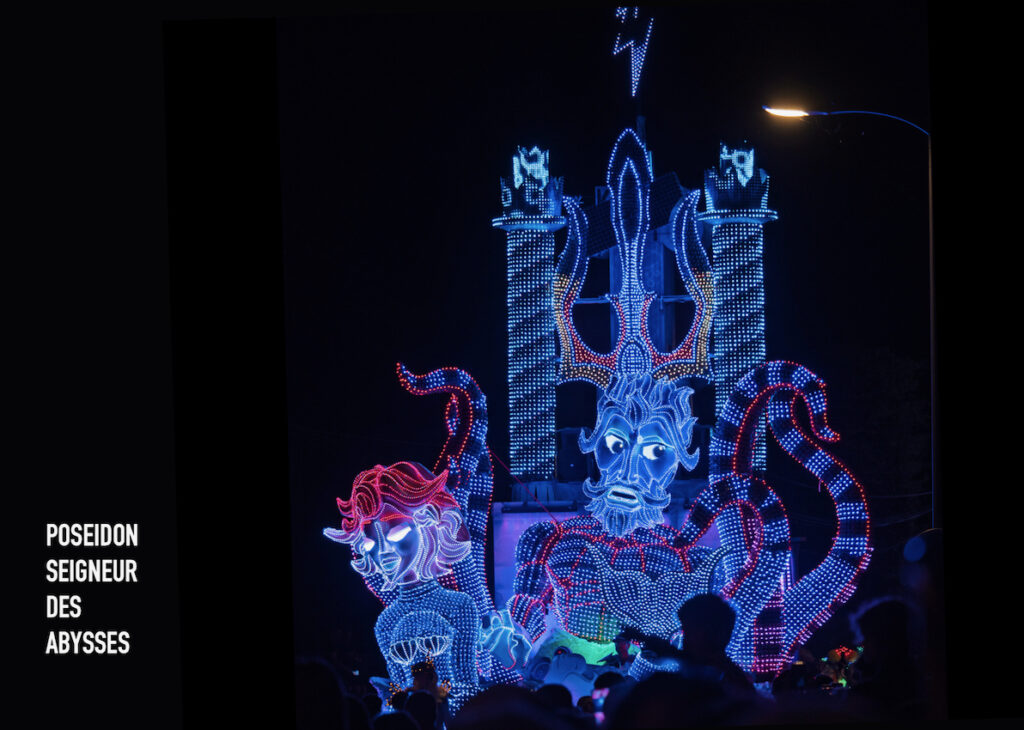 2025 - 106e carnaval de Cholet