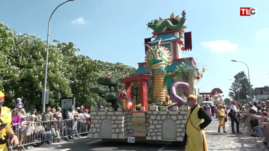 106e Carnaval de Cholet